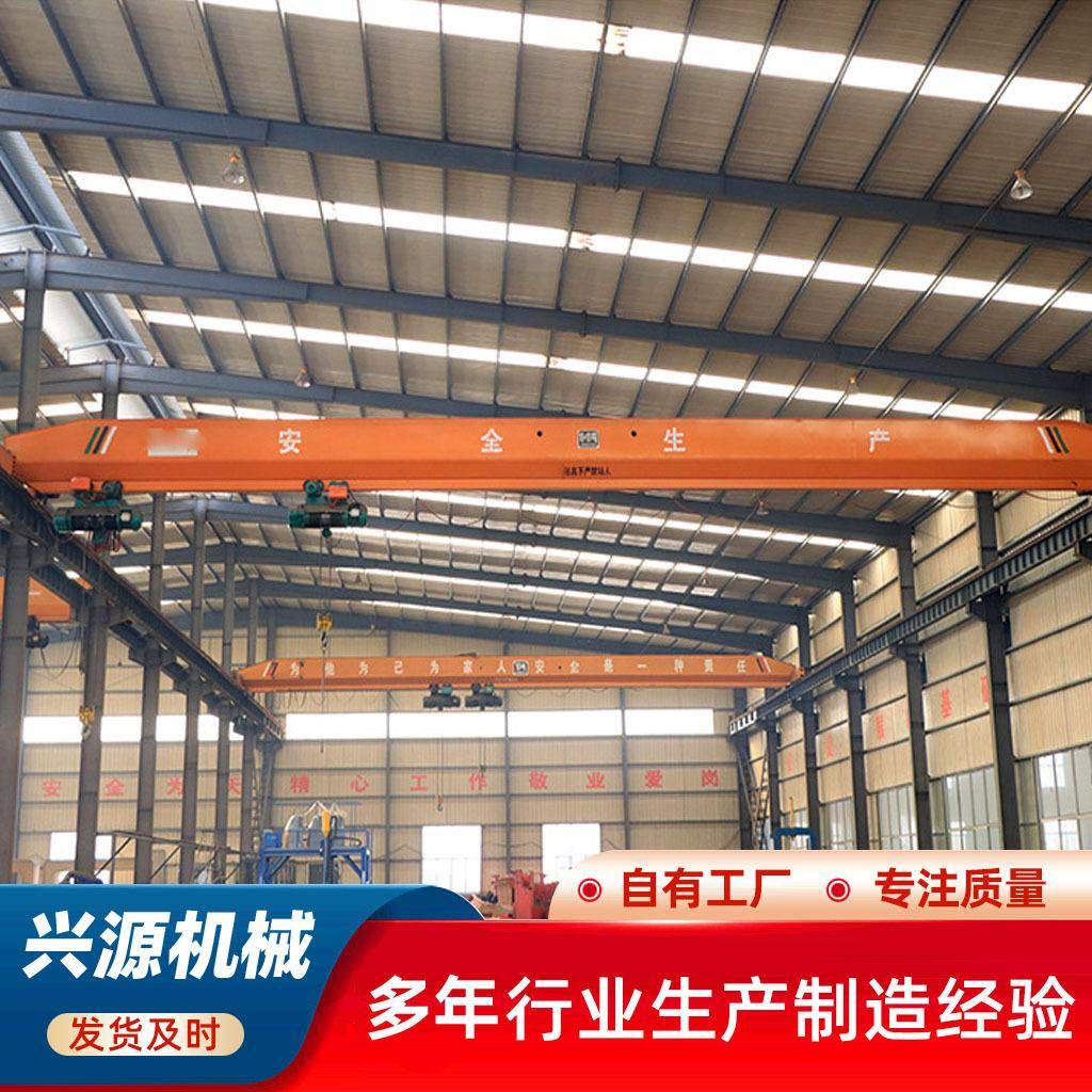 2吨电动单梁桥式起重机车间工厂货物吊运用单梁行吊5吨单梁行车