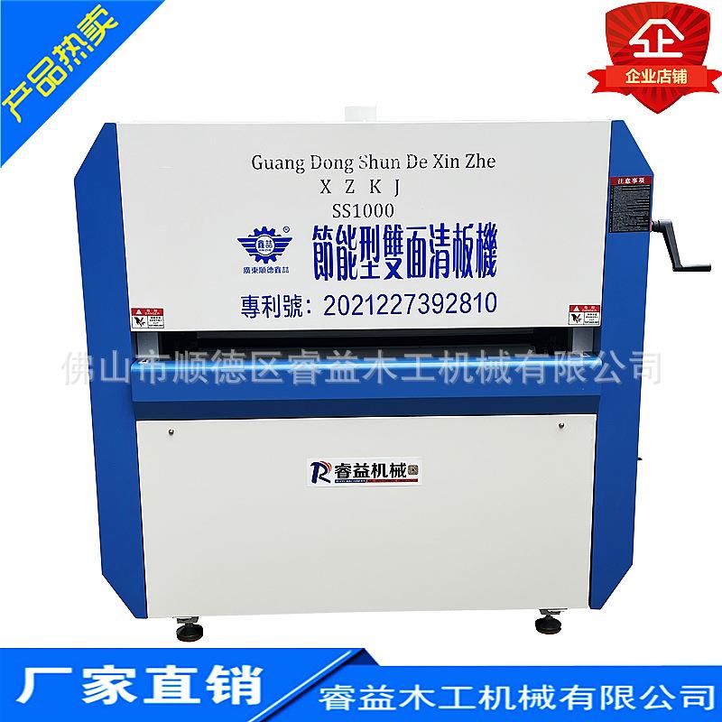 清板机家具板材表面全自动粉尘双面清除机粉尘清板机静电除尘机