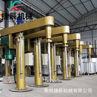 厂家供应高速分散机变频液压分散机油漆涂料分散机升降分散机