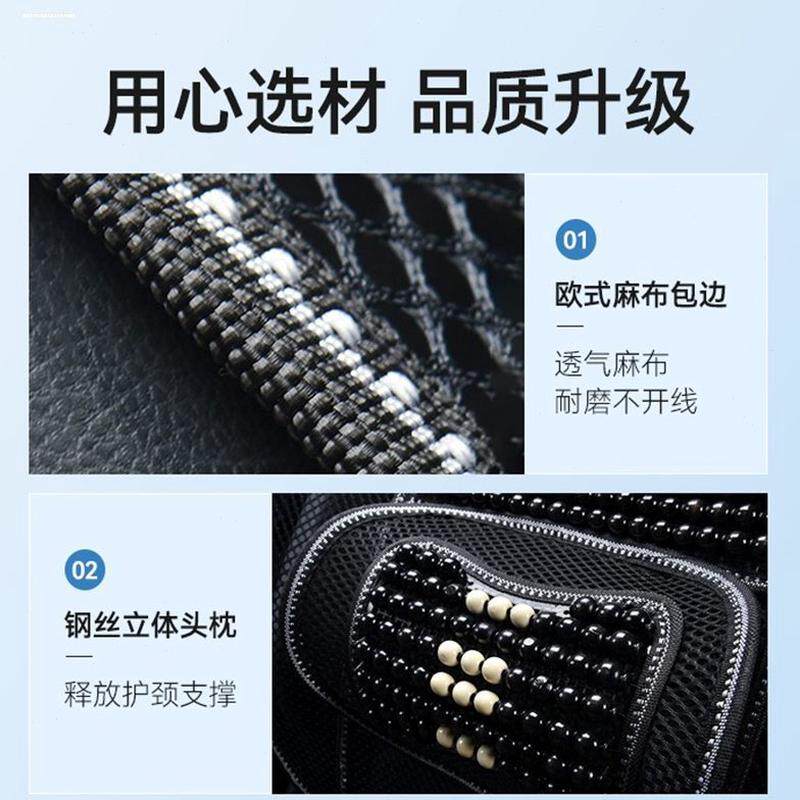夏季凉垫木珠汽车坐垫珠子小车单片单个凉爽主驾驶通风货车透气垫