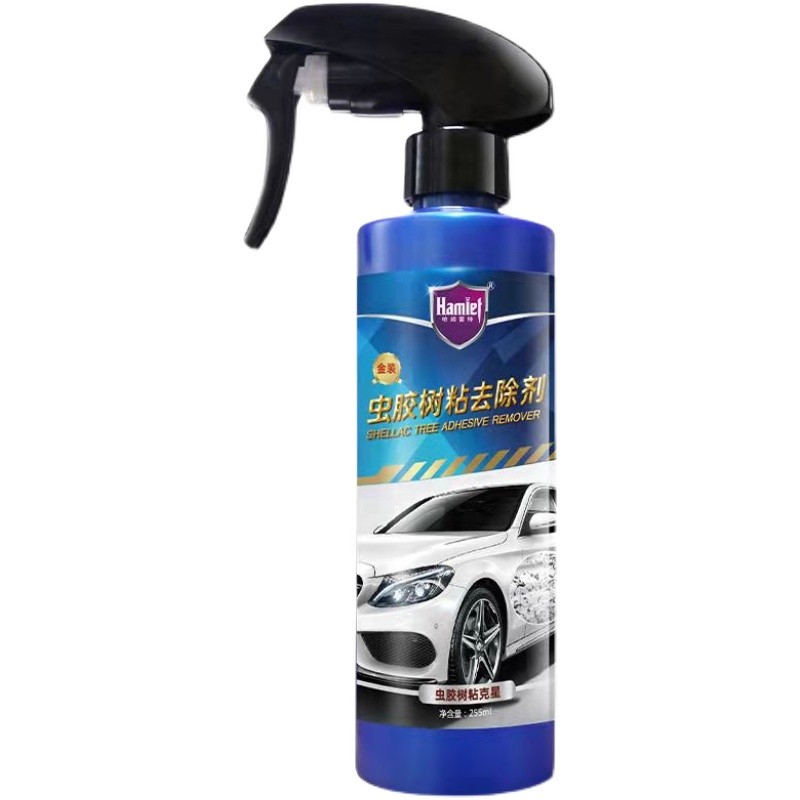 哈姆雷特虫胶树粘除胶剂车漆清洁不干胶鸟粪尸飞漆虫树胶清洗神器