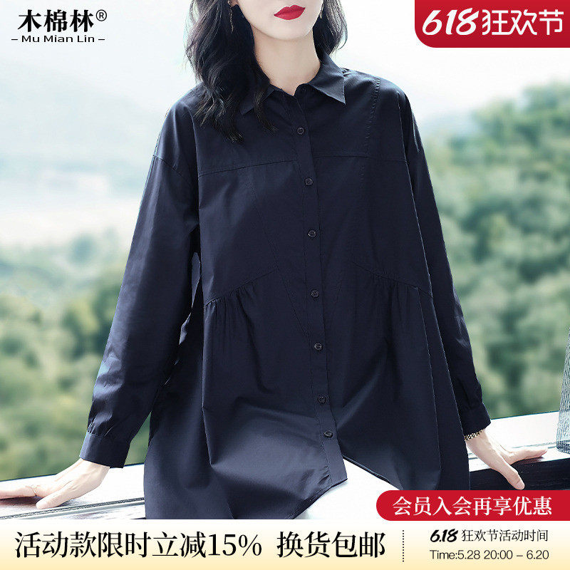 胖妹妹mm衬衣大码2025春秋新款宽松遮肚休闲长袖衬衫