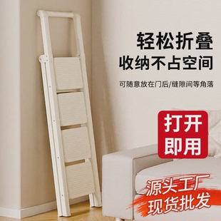 家用梯子折叠梯人字梯多功能梯加厚爬梯扶梯楼梯步梯碳钢非绝缘