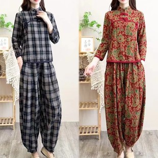 秋季新款民族风套装女盘扣时尚洋气裤两件套