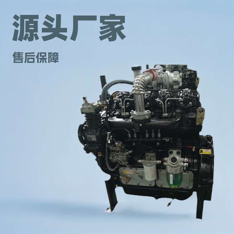 四冲程4102柴油机铲车发动机装载机明宇936