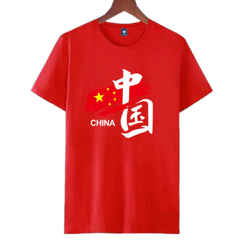 夏季国潮男士短袖t恤半袖中国风休闲情侣宽松红色汗衫丅厂家直销