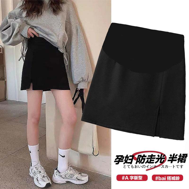 孕妇春秋款韩版显瘦开叉A字裙 托腹休闲外穿百搭黑打底