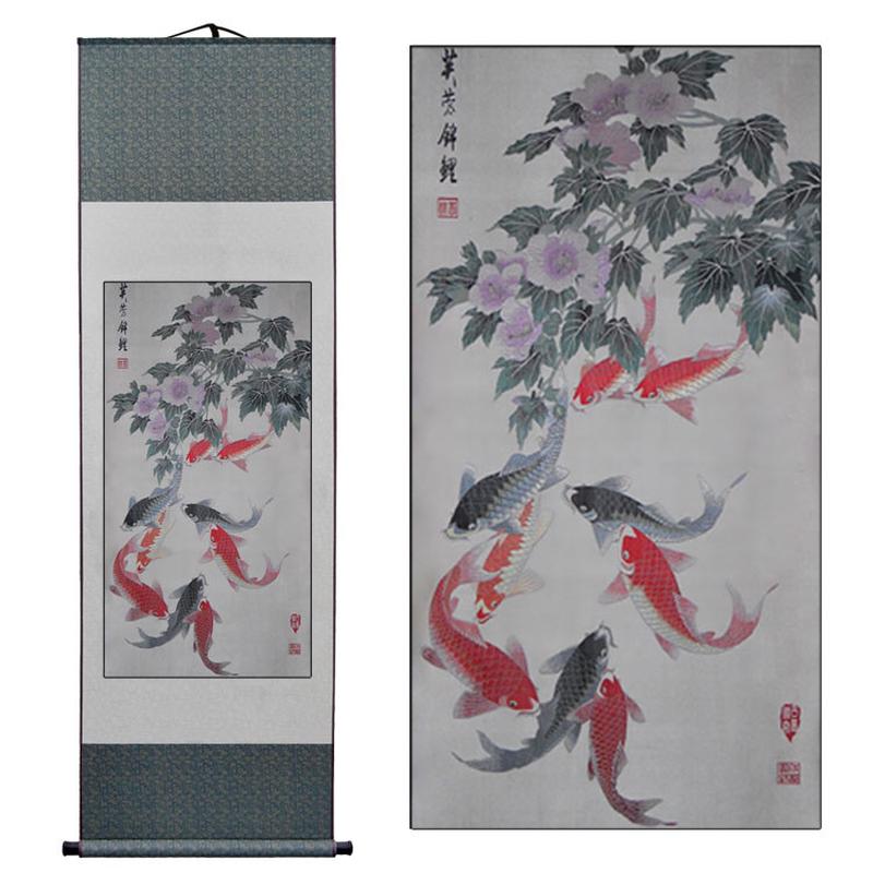 芙蓉锦鲤古蜀锦四川特色文化手工艺品外事纪念礼物卷轴挂画送老外