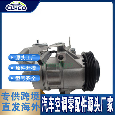 适用TOYOTA Scion xB 1.5L 2004-2006 car compressor CO 11034C