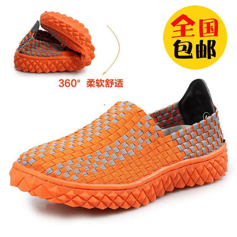 2025春季手工编织鞋男鞋透气一脚蹬休闲懒人鞋编制鞋情侣豆豆鞋女,流行男鞋,单鞋,淘宝优惠券,粉丝福利购,淘宝优惠卷