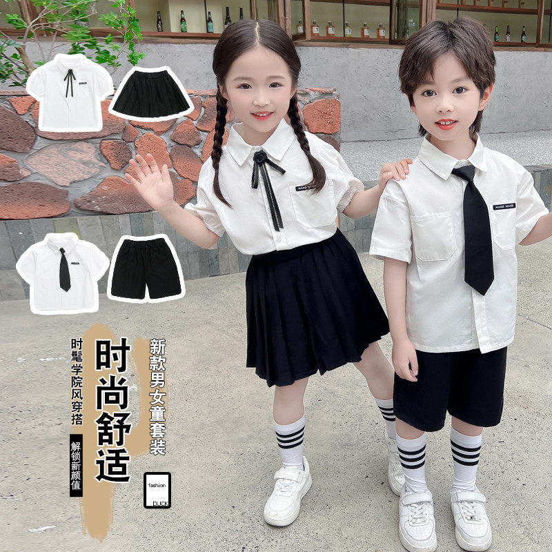 六一儿童夏季小学生纯棉校服幼儿园服男学院风衬衫套装,童装/婴儿装/亲子装,儿童演出服,淘宝优惠券,粉丝福利购,淘宝优惠卷