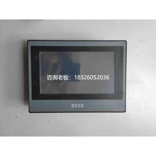 拍前询价原装拆机 DCCE 触摸屏 TP107T 成色如图 已测试好议价