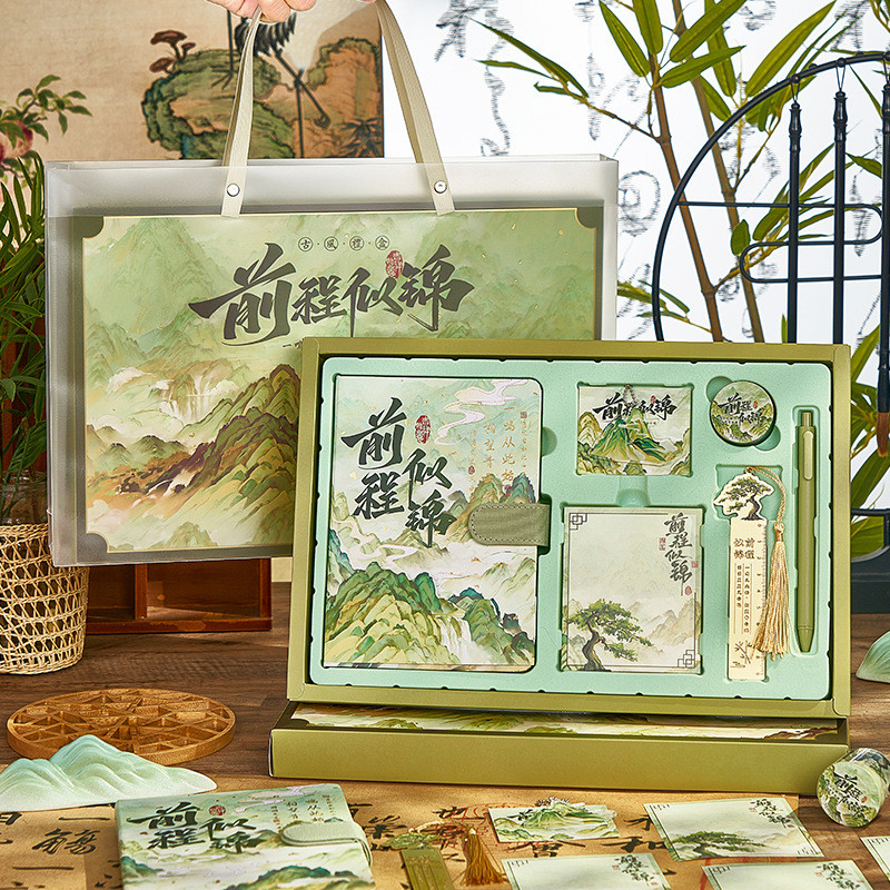 古风文创笔记本本子文具套装礼盒中高考加油励志礼物学习用品大礼
