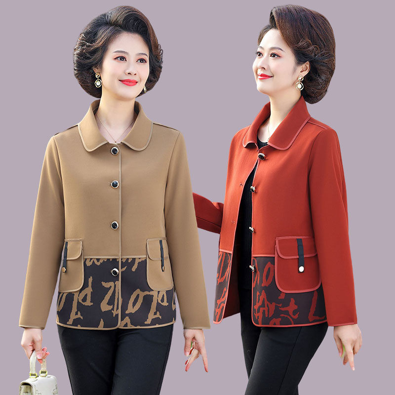 妈妈春装女短款2023新款中年洋气风衣中老年春秋休闲,女装/女士精品,短外套,淘宝优惠券,粉丝福利购,淘宝优惠卷