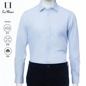 鲁泰男士 商务休闲微弹衬衣潮 男时尚 长袖 细条纹衬衫