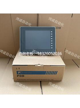 拍前询价全新原装富士触摸屏V810IS+ V808iCDN V810ICDN V712iSD