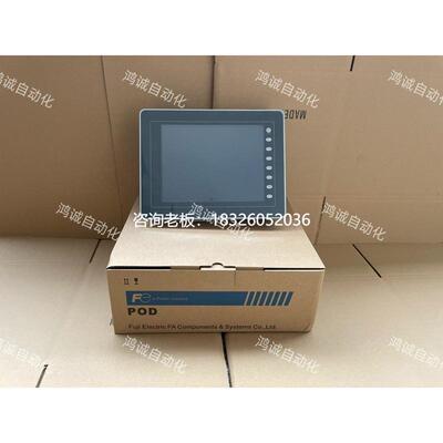 拍前询价全新原装富士触摸屏V810IS+ V808iCDN V810ICDN V712iSD