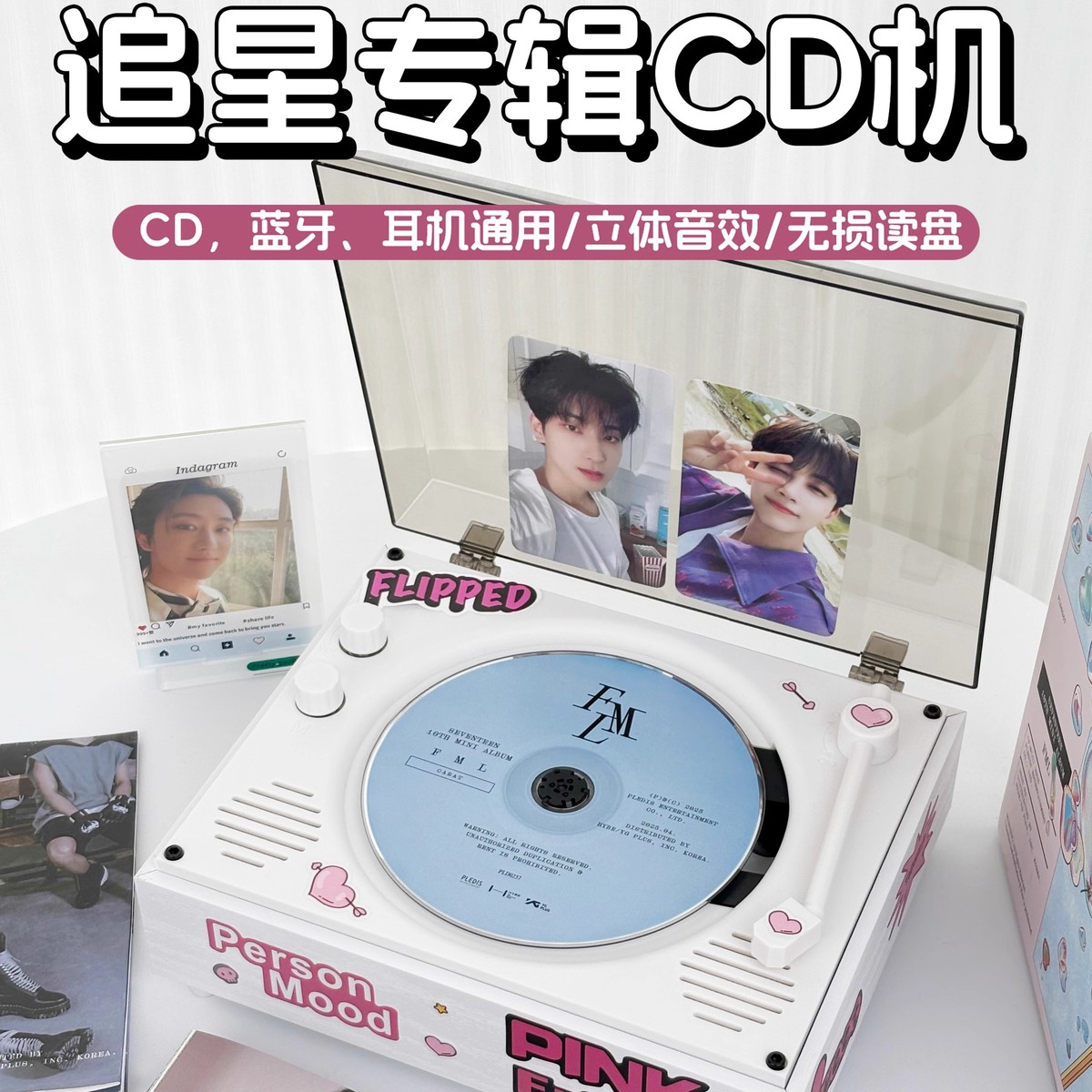 NOOWERE高级感CD机音乐专辑高音质蓝牙音响唱片播放器61生日毕业
