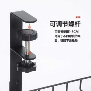 插槽电线桌下底线理理架架收纳置挂篮收纳桌架物器线路由器排收纳