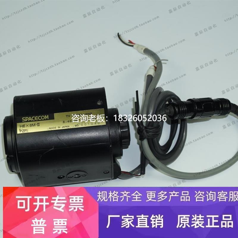 拍前询价SPACECOM TV ZOOM LENS 8-48MM 1:1.0 电动变焦镜头 1/2