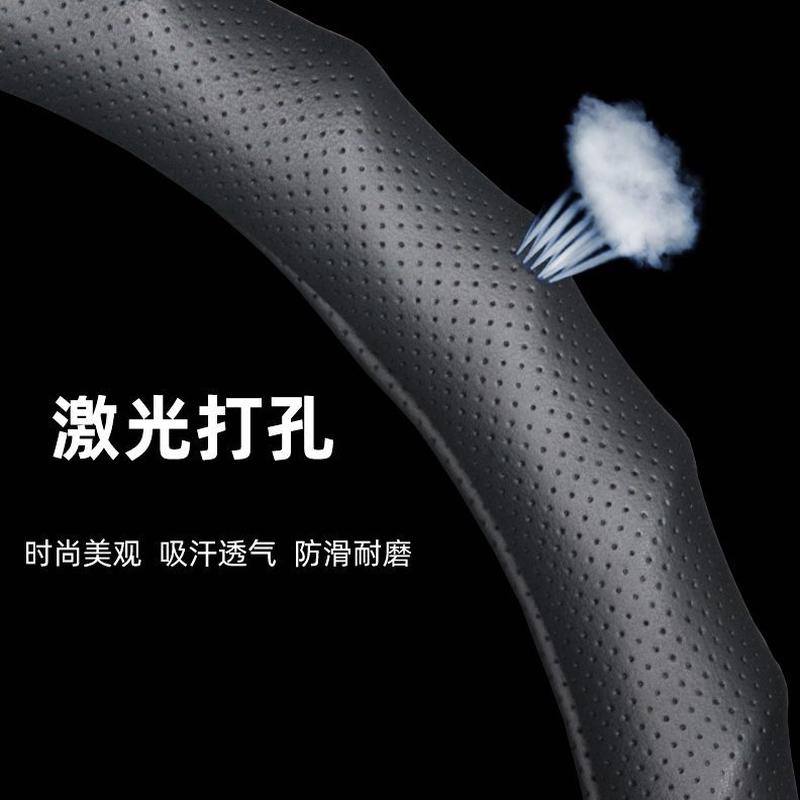 方向盘套宇通吊车中车公交车客 校大旅游巴把套卡车方向盘大巴车