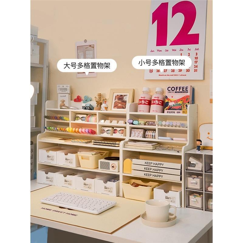 O1桌面置物架宿舍桌上架写字台多层柜学习书桌大改造好物收