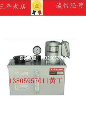 拍前询价A-RYUNG韩国亚隆润滑油泵AMGP-1M1/1M2-01N-T12/T20-TY-S