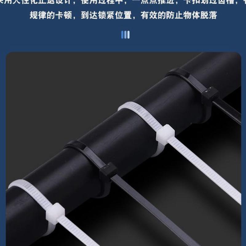 尼龙扎带公斤称重自锁式塑料捆扎线勒死狗束线带捆扎带卡扣拉紧绳