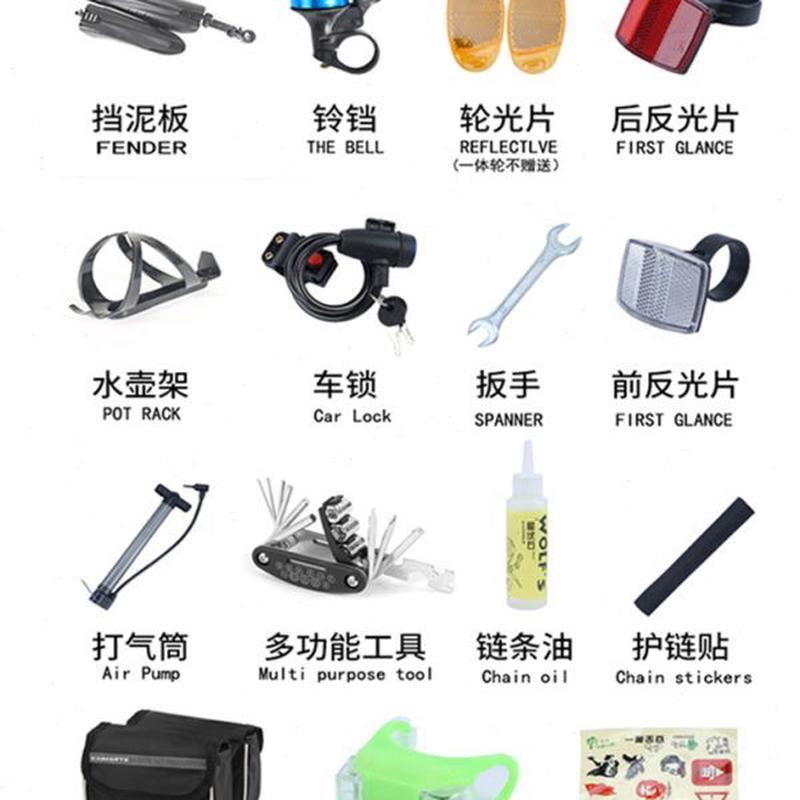 高档青少年成人单车29寸学生男越野女骑行变速山地自行车减震通勤
