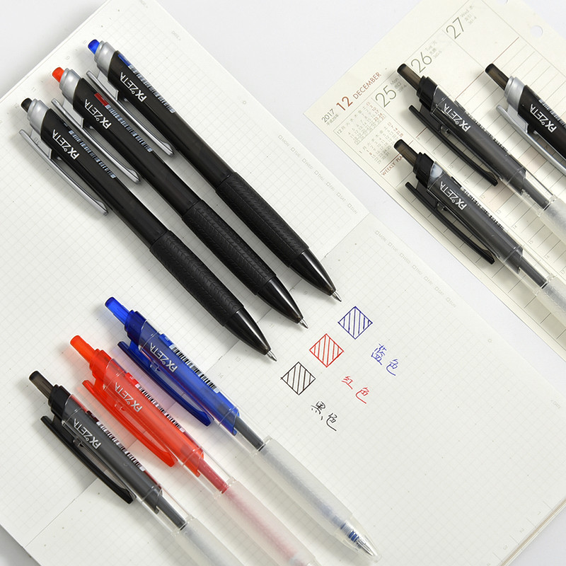慕娜美Monami韩国进口0.5mm/0.7mm按动式油性圆珠笔学生儿童办公