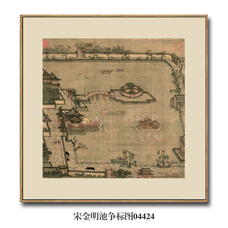 画境宋画小品金明池争标图挂画仿古名画字画团扇新中式茶楼玄关装 - 实物图