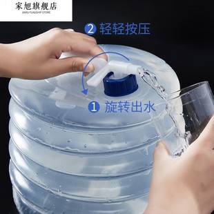 户外折叠储水桶自驾游车载便携装 推荐 蓄水箱罐厨房塑料带龙头家用