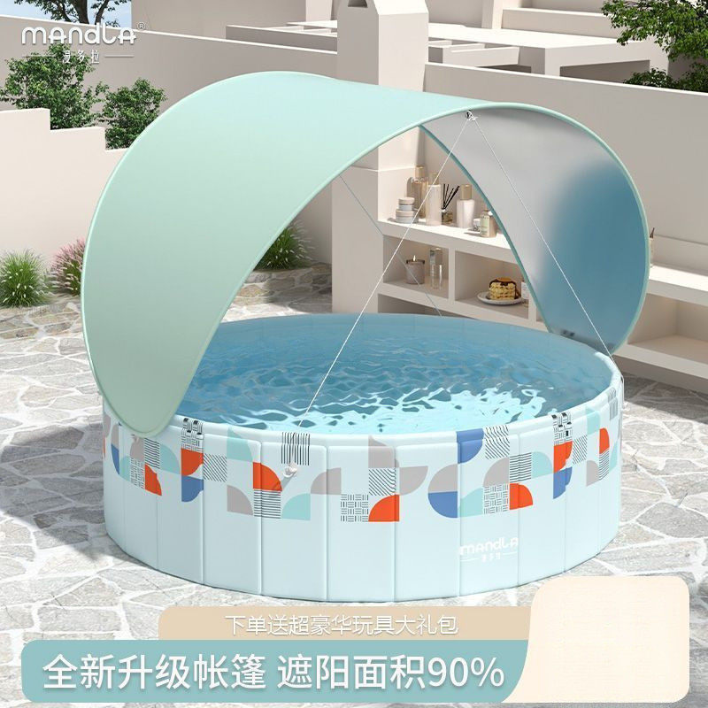#儿童游泳池用洗澡池可折叠免充气泳池庭户外小孩移动戏水池