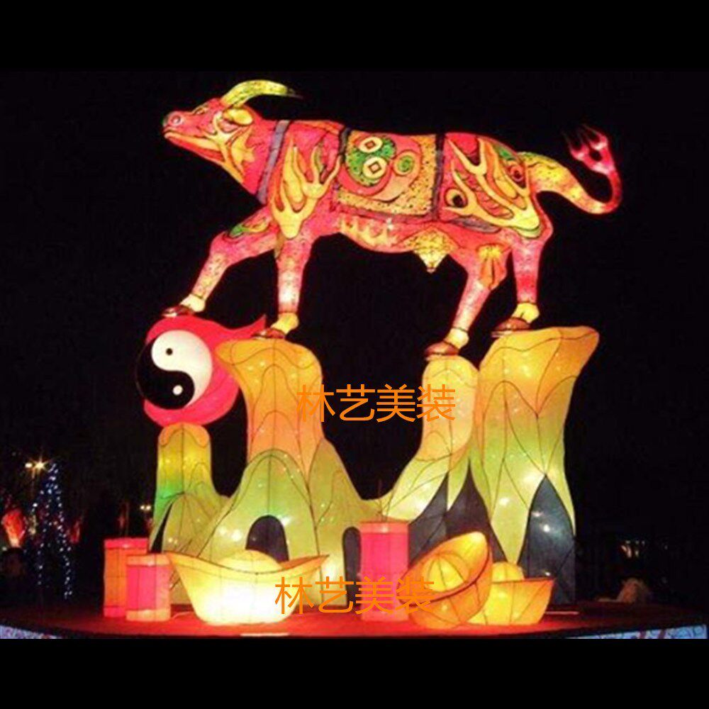 新式2020款灯组牛年氛围亮化广场公园摆件元宵佳节手工传统灯