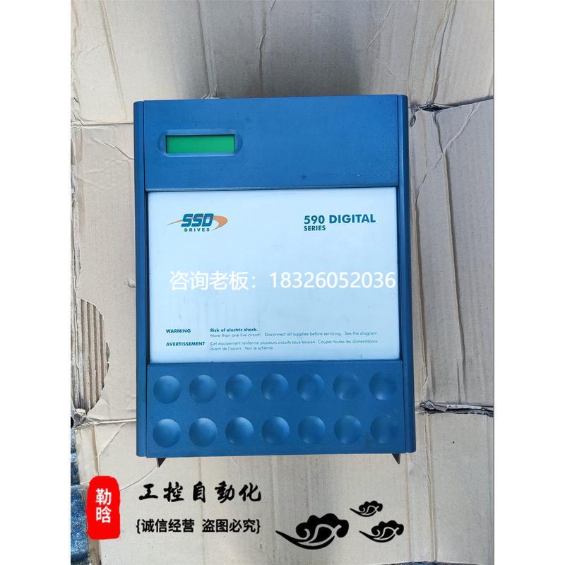 拍前询价欧陆直流调速器590C/0350/5/3/0/1/00/000实物图质量包好