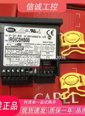 拍前询价原装意大利卡乐温控器 IRDIC0HB00,IRDICOHBOO全新正品现