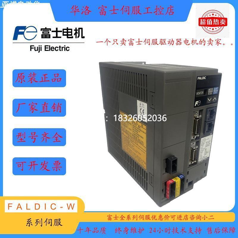 拍前询价RYC401/751D3-VVT2富士GYS101/201/401/751/102/152DC2-T