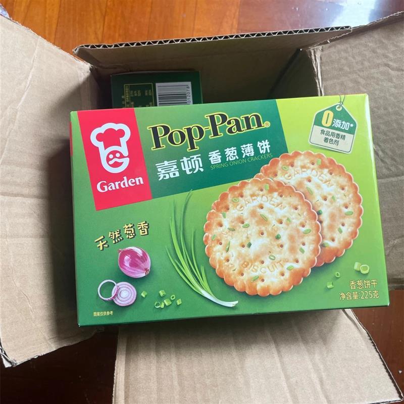 嘉顿饼干薄饼225g香葱饼干芝薄脆饼干