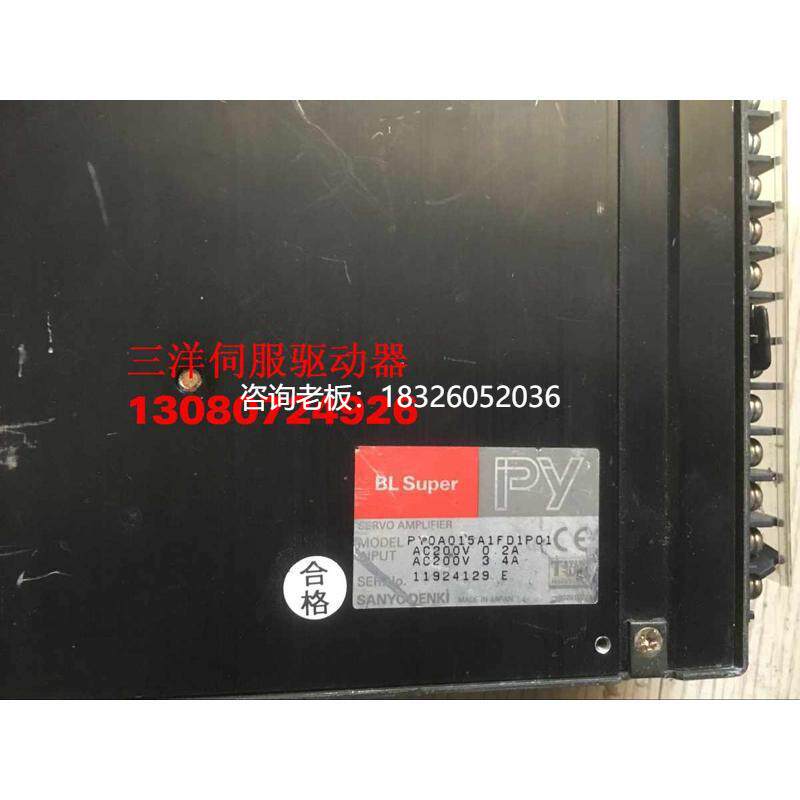拍前询价日本py0a015a伺服驱动器新议价