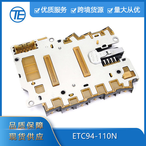 适用于日产英菲尼迪汽车配件RE7R01A ETC94-110N变速箱波箱电脑板