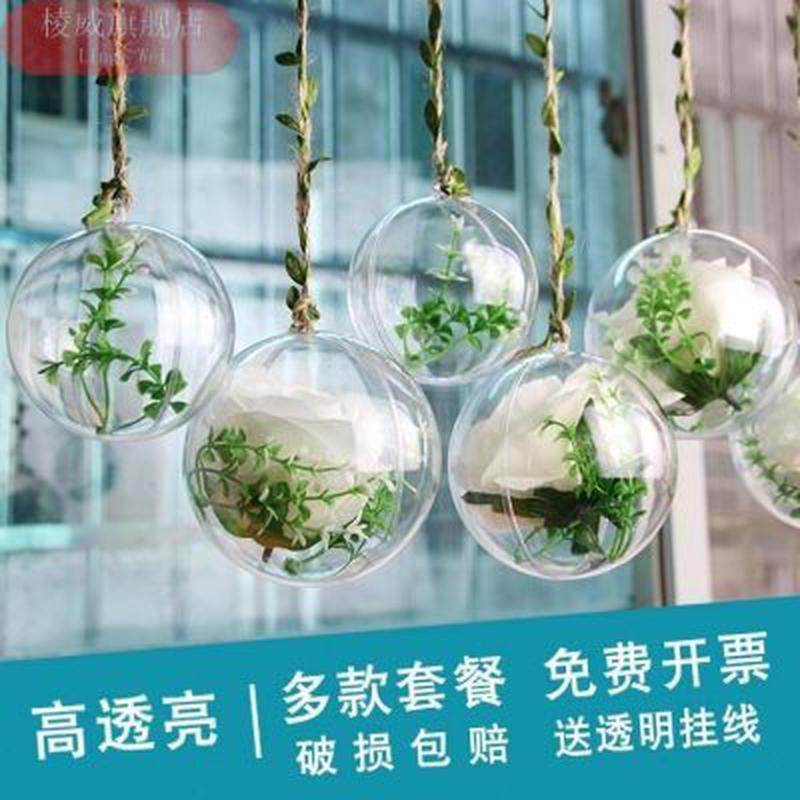 商珠置宝橱窗装饰吊球场店铺场景布天花板吊饰夏店天挂饰吊顶挂件,节庆用品/礼品,圣诞装饰品,淘宝优惠券,粉丝福利购,淘宝优惠卷