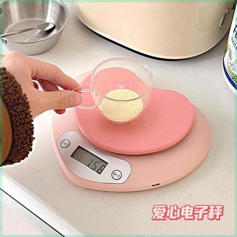 ins爱心厨房秤食物可爱烘焙高精度电子秤家用小型克数称厂家