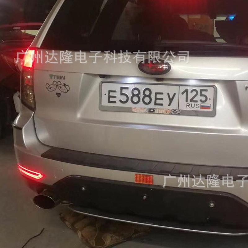 适用于08-16款斯巴鲁森林人后杠灯 森林人后杠尾灯 LED导光刹车灯