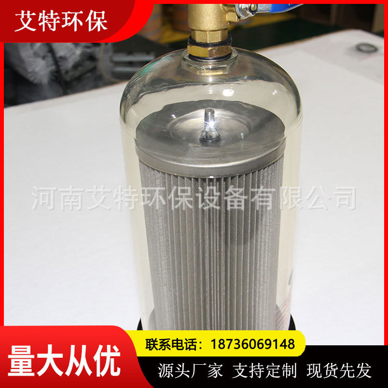 批量生产环卫洒水车水样过滤器SGL-100洗扫车扫路车过滤