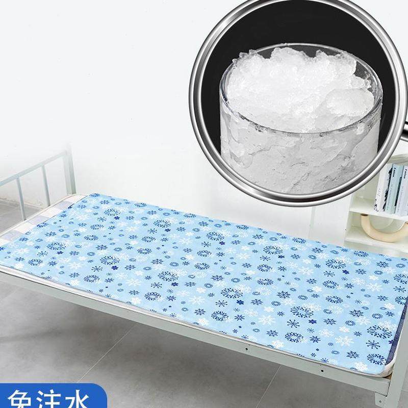夏天降温神器大学生冰凉坐垫子水床垫单人床凉席坐垫冰垫床垫宿舍,居家日用,冰垫,淘宝优惠券,粉丝福利购,淘宝优惠卷