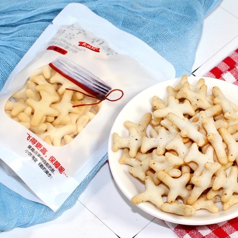 民族村生烤马铃薯小飞机饼干散称独立包装薄脆饼干儿童趣味小零食
