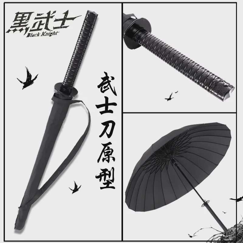 创意男自动长柄武士伞雨伞刀伞剑伞直杆伞广告伞现货碰击布190T钢