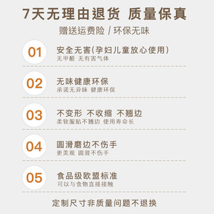高级感桌面垫圆桌桌布ins风 桌布圆形家用餐桌垫防水防油免洗新款