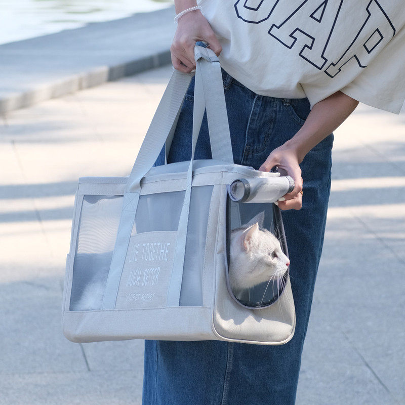 猫咪手提外带包宠物外出便携单肩猫袋绝育猫书包猫咪背包夏天透气,宠物/宠物食品及用品,背包/箱包,淘宝优惠券,粉丝福利购,淘宝优惠卷