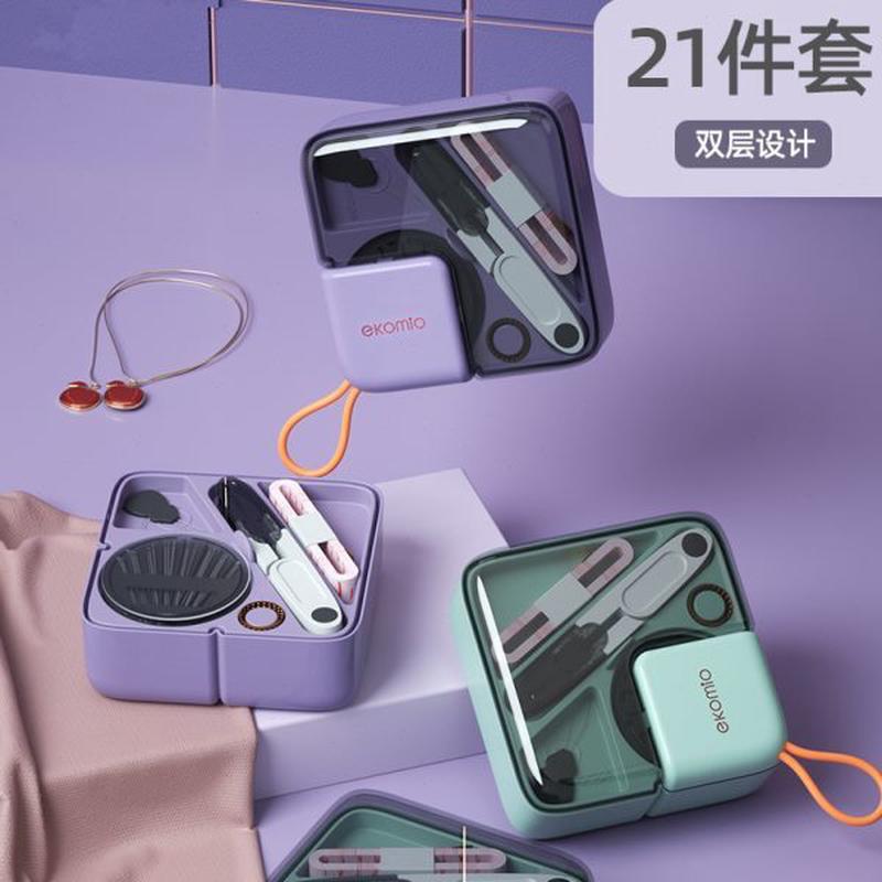 手缝针家用针线包多功能针线收纳盒子针线盒便携式收纳盒新款套装
